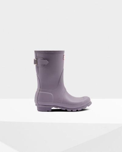 Hunter Kurzes Back Adjustable Rain Boot Verstellbare Regenstiefel Damen Lila Deutschland | FYH4876