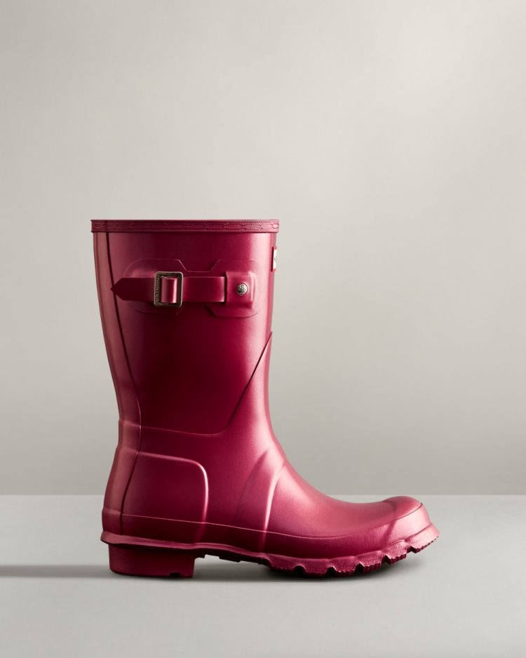 Hunter Nebula Kurzes Rain Boot Kurze Regenstiefel Damen Bordeaux Deutschland | QNPD4JI